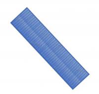 Перфорированная панель серии Лайт 1900х480х40мм, синий 1шт