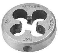 Плашка Зубр "Мастер" ручная М12 x 1,25