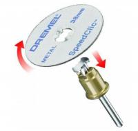 Круг отрезной, алмазный SPEED CLIC SC545