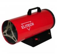 Пушка тепловая газовая ТП 50ГБ