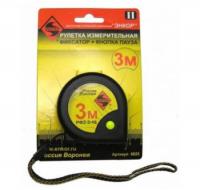 Рулетка РФ2-3-16 с фиксатором 3м