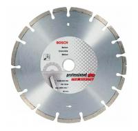 Диск алмазный 125х22,2 бетон