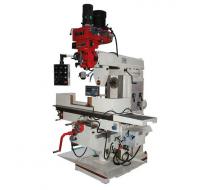 Станок фрезерно-сверлильный JMD-1452TS  DRO