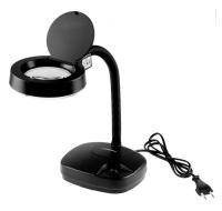 Лупа Professional с подсветкой на гибком штативе,3-х/8-и края,питание от сети 220В