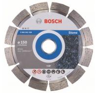 Диск алмазный 150х22,23 Bosch Expert