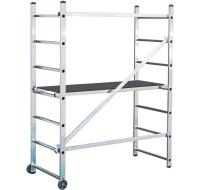 Подмости передвижные 2 секции по 5 ступеней с роликами
