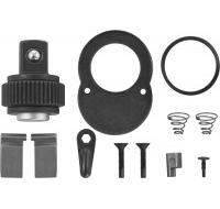 Ремонтный комплект для трещеточной рукоятки RH01245, 52305