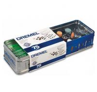 Набор оснастки, 75 аксессуаров