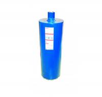 Коронка алмазная для мокрого сверления 1 1/4 172х450