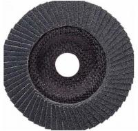 Круг лепестковый 125мм К60 Expert for Metal