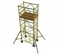 Вышка-тура УЛТ-125 Н=13.6м Професионал