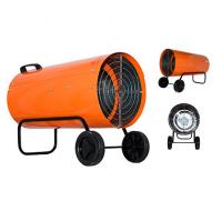 Калорифер газовый КГ-57