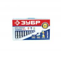 Набор бит в боксе, обточенные 50 мм, Cr-Mo сталь, с адаптером, 11 пр.