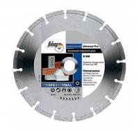 Диск алмазный  Stein Pro D 300/30/25.4