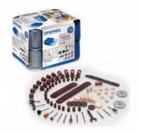 Набор оснастки MAS (165шт)