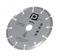 Диск алмазный сегментный 180 х 2,2 х 22  50