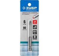 Сверло 6 мм, по стеклу, керамике, кафелю