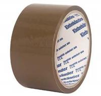 Лента клейкая 50мм , коричневая, 40 мк 220/36/6