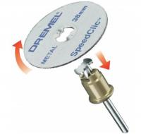 Отрезной круг SpeedClic (SC456)