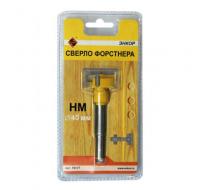 Сверло Форстнера 40 мм д/ДСП HM