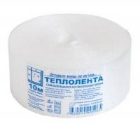 Теплолента для окон 50мм х 10м, пенополиэтилен