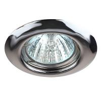 Светильник ST3 CH штампованный, MR16, 12V/220V. 50W хром