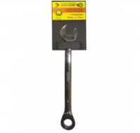 Ключ гаечный комбинированный  8 х 8 мм с трещоткой