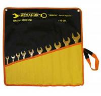 Набор ключей комбинированных 6-22, 12шт чехол