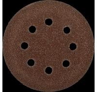 Круг шлифовальный 'Мастер' d 125 мм, зерно P 240, 8 отв., 5шт